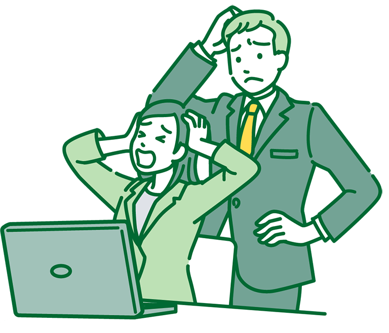 思ったように成果が出ていない。