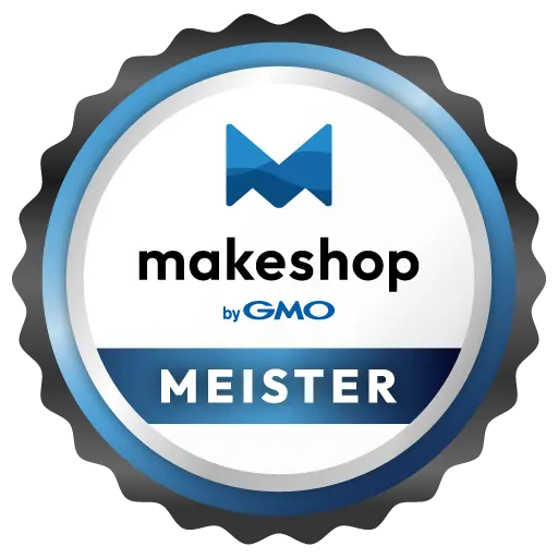 makeshopマイスターパートナー